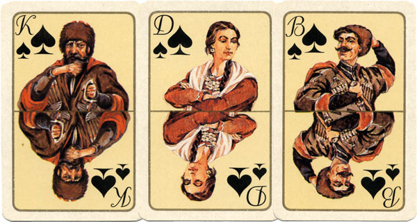 Cossack playing cards designed by O. Panchenko, 1994