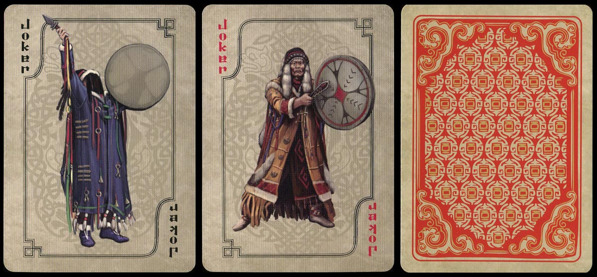 “Eastern” playing cards dedicated to ethnic Buryat culture published by the Russian Playing Card Society and printed by Nage Cards (St. Petersburg), 2015