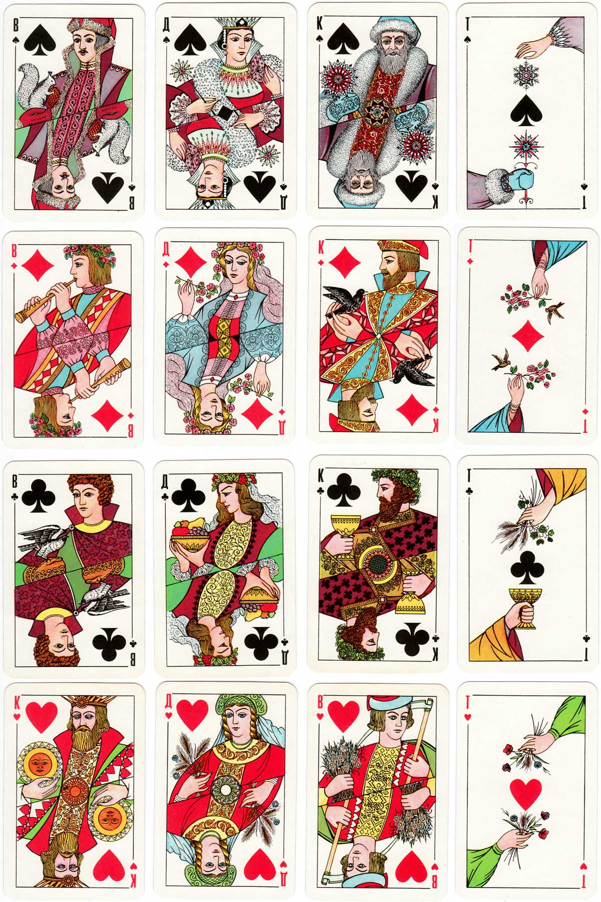 “Seasons” playing cards first published by The Colour Printing Plant in St Petersburg in 1971