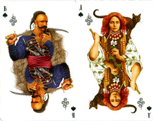 Korchma Taras Bulba playing cards