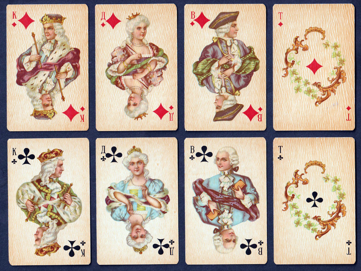 Rokkoko playing cards from Russia, 1966