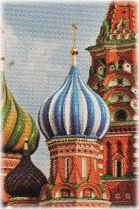 Russia Souvenir Playing Cards published by The Bronze Horseman, 2004