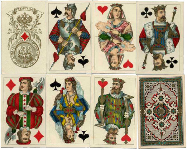 cards with pseudo-medieval costumes manufactured by the Imperial Playing Card Factory, St Petersburg, c.1870