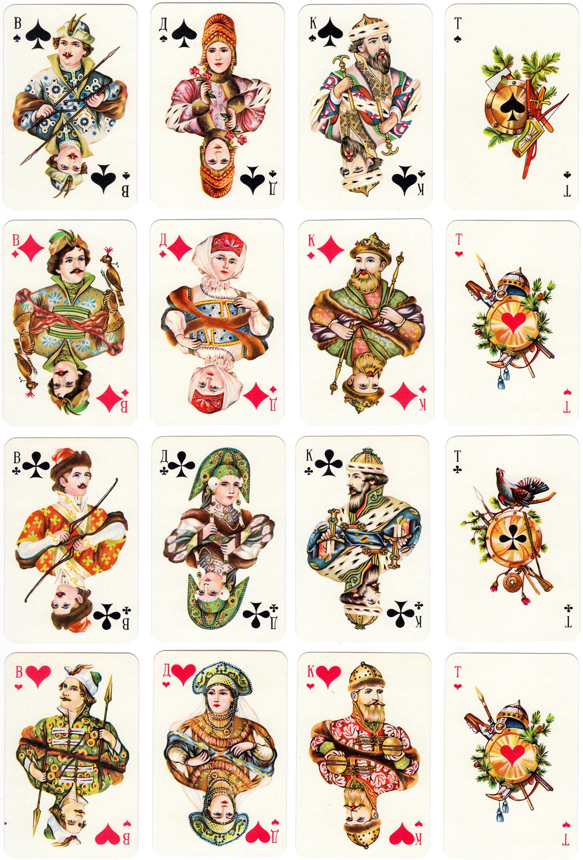 Traditional Russian style “Slavic Costumes” playing cards first published in 1911 by The Colour Printing Plant, St Petersburg