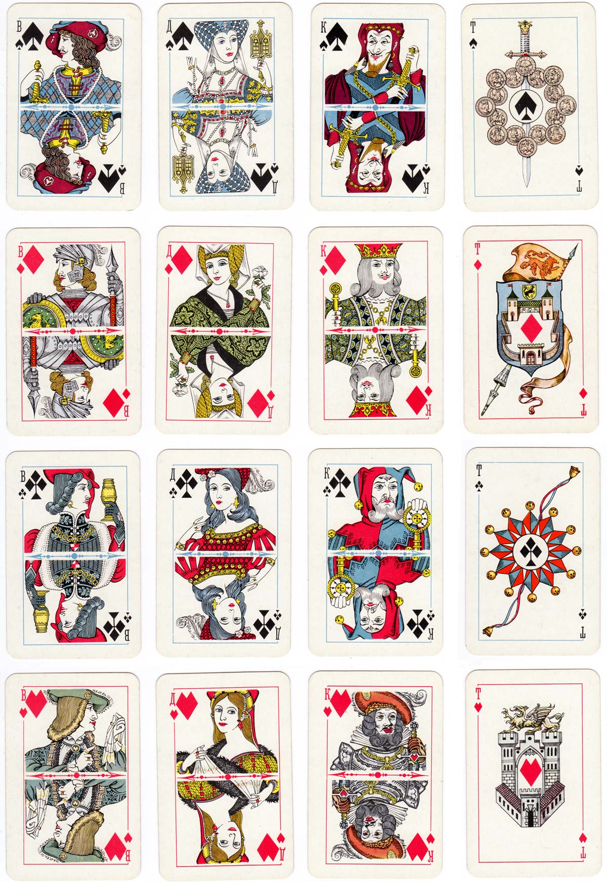Russian Opera & Theatre Scenes playing cards first published by the Colour Printing Plant (USSR, Russian Federation) in 1973