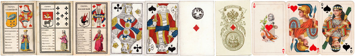Russian playing cards