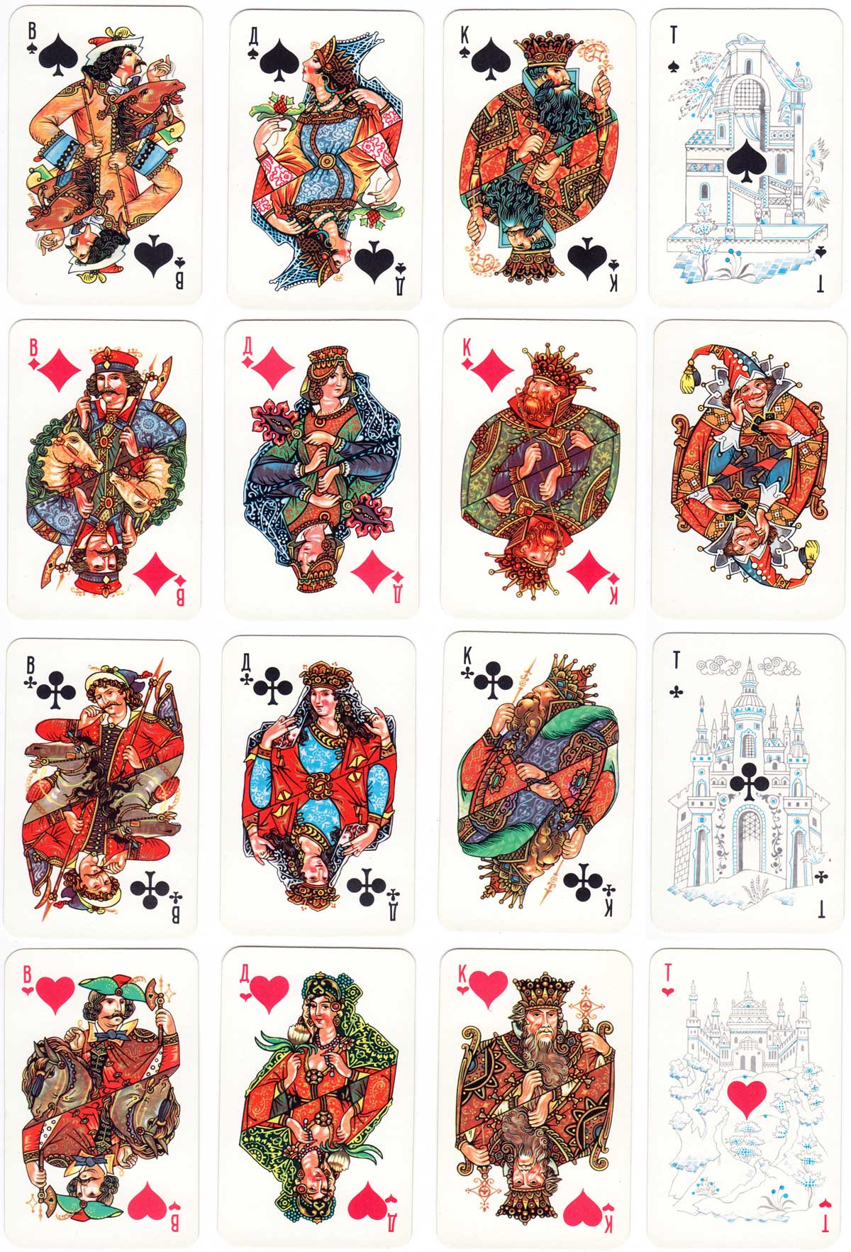 “White Palekh” Russian playing cards first issued in 1982