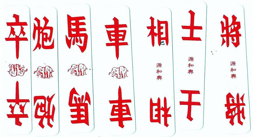 Double Elephant brand Four Colour cards Double Elephant brand Four Colour cards