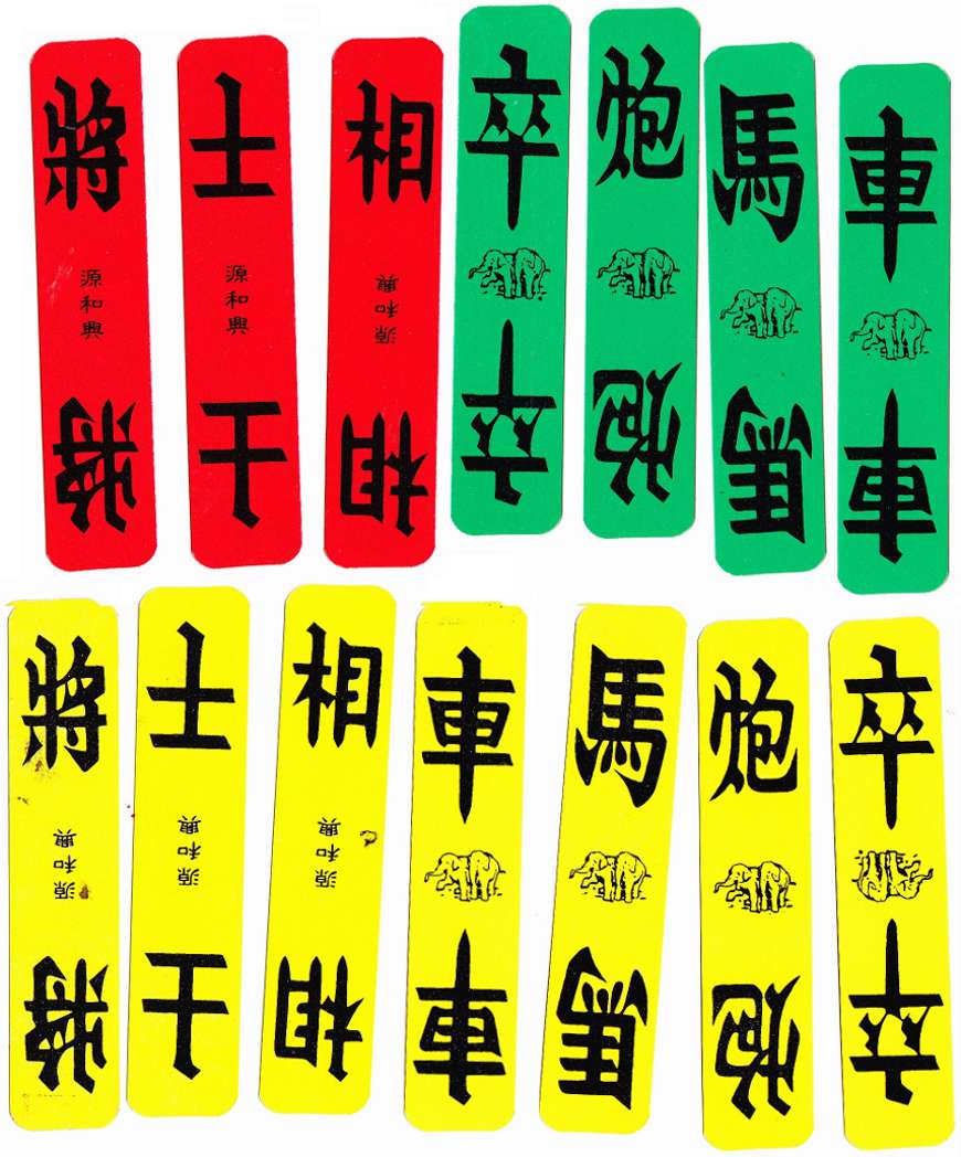 Double Elephant brand Four Colour cards Double Elephant brand Four Colour cards