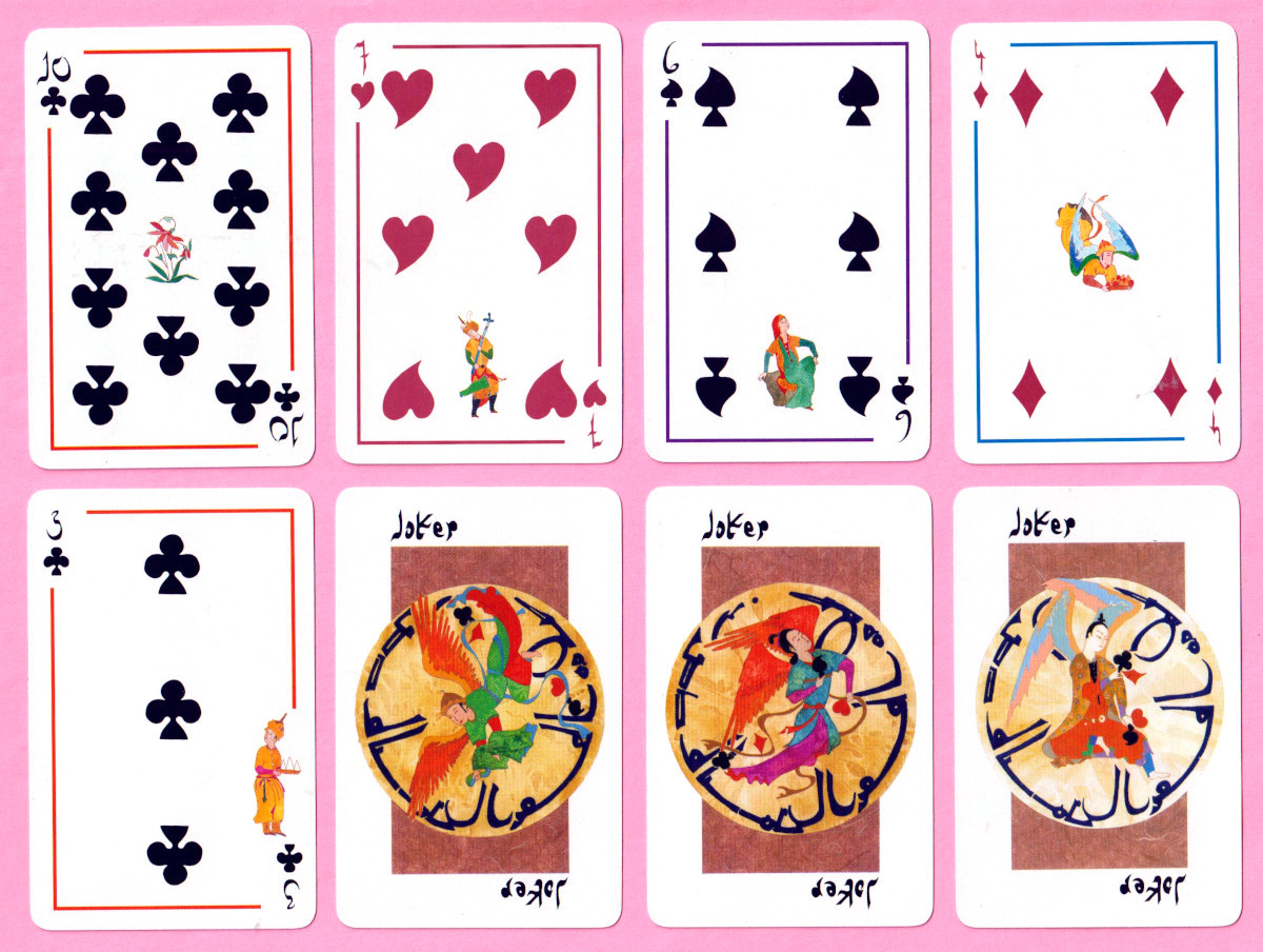 Persian Courts playing cards designed by Violeta Monreal. Printed by Heraclio Fournier, S.A., Vitoria, Spain, 1997