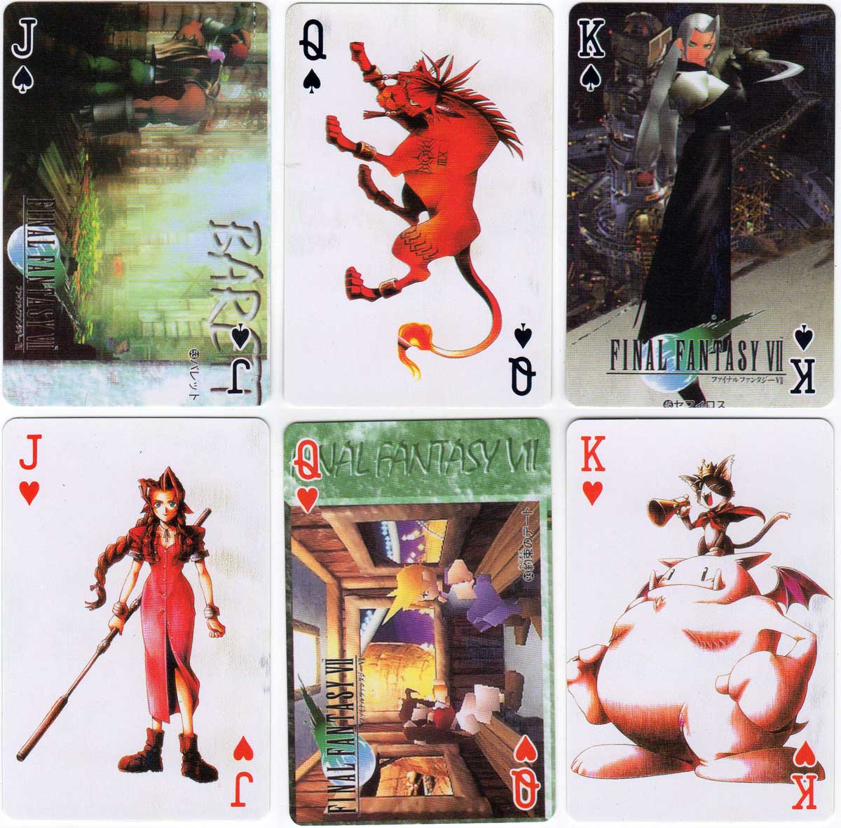 Final Fantasy VII role-playing video game, 1997 Final Fantasy VII role-playing video game, 1997