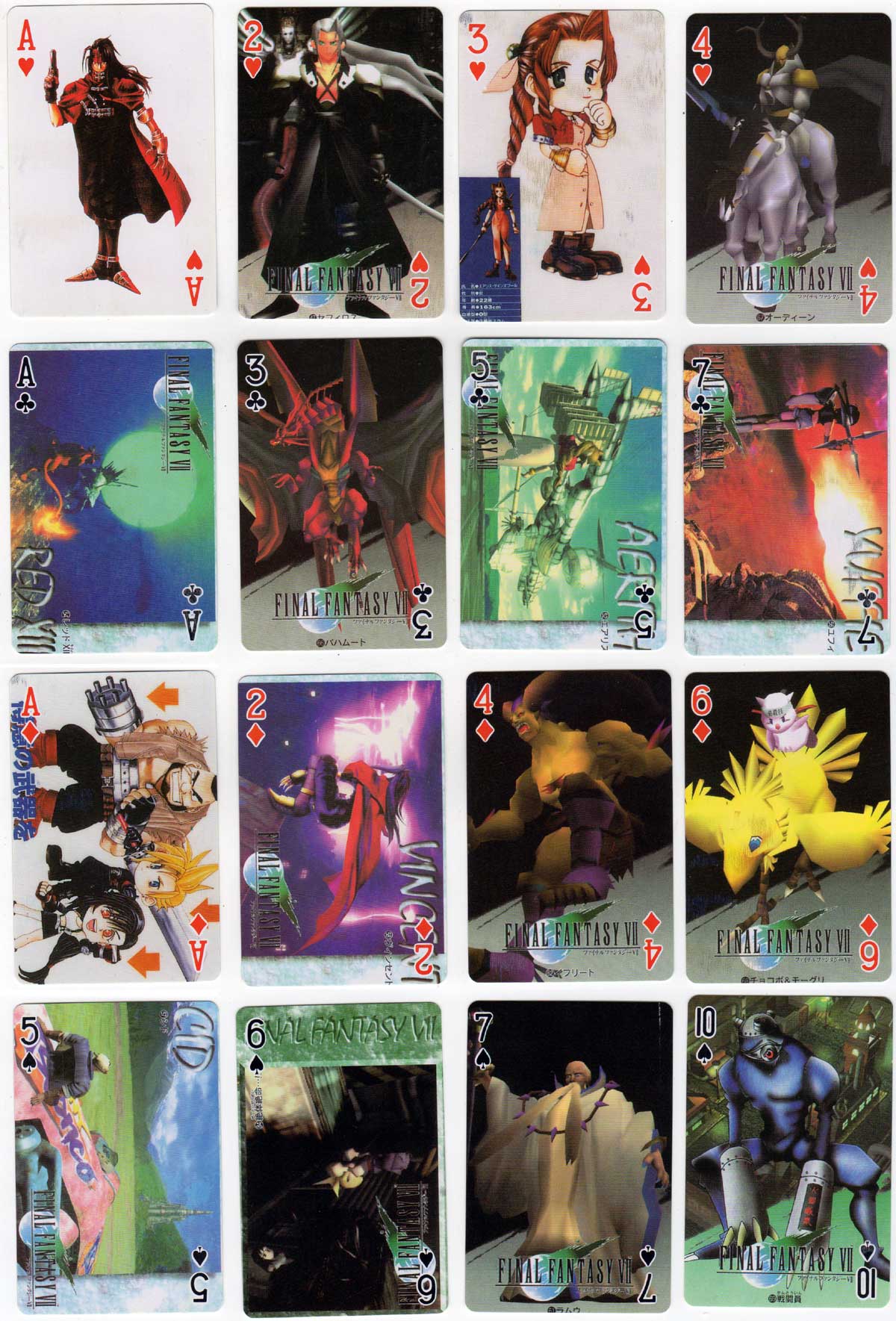 Final Fantasy VII role-playing video game, 1997 Final Fantasy VII role-playing video game, 1997