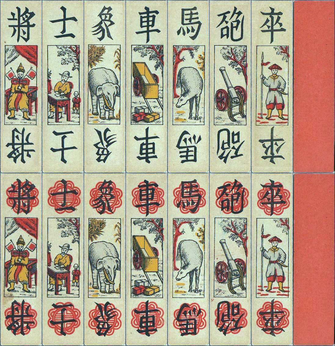 Tam cúc playing cards Tam cúc playing cards