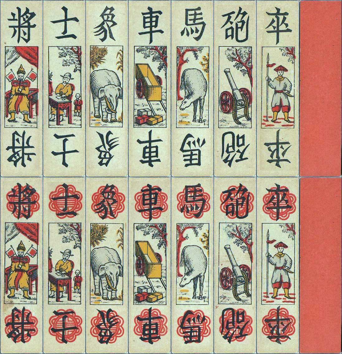 Tam cúc playing cards