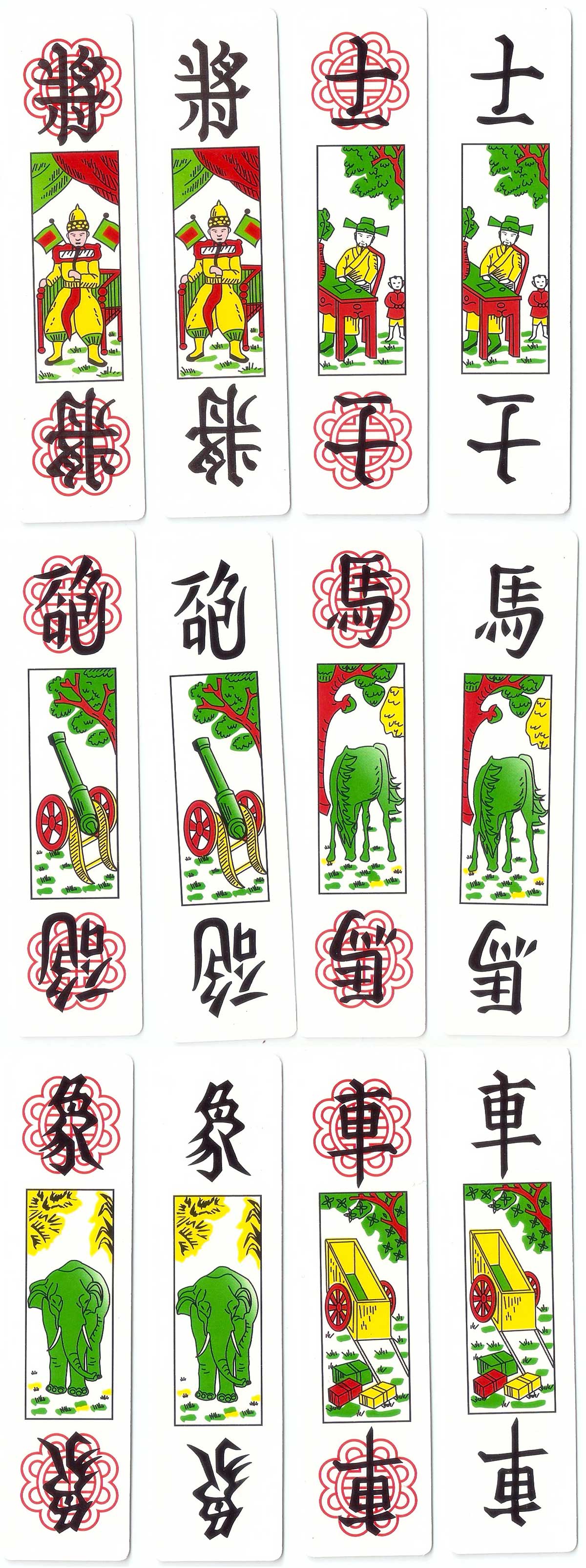 Tam cúc playing cards from Vietnam, 2016