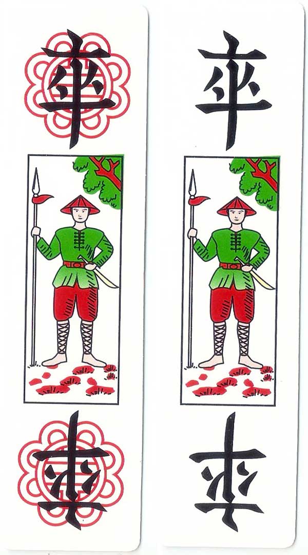 Tam cúc playing cards from Vietnam, 2016 Tam cúc playing cards from Vietnam, 2016