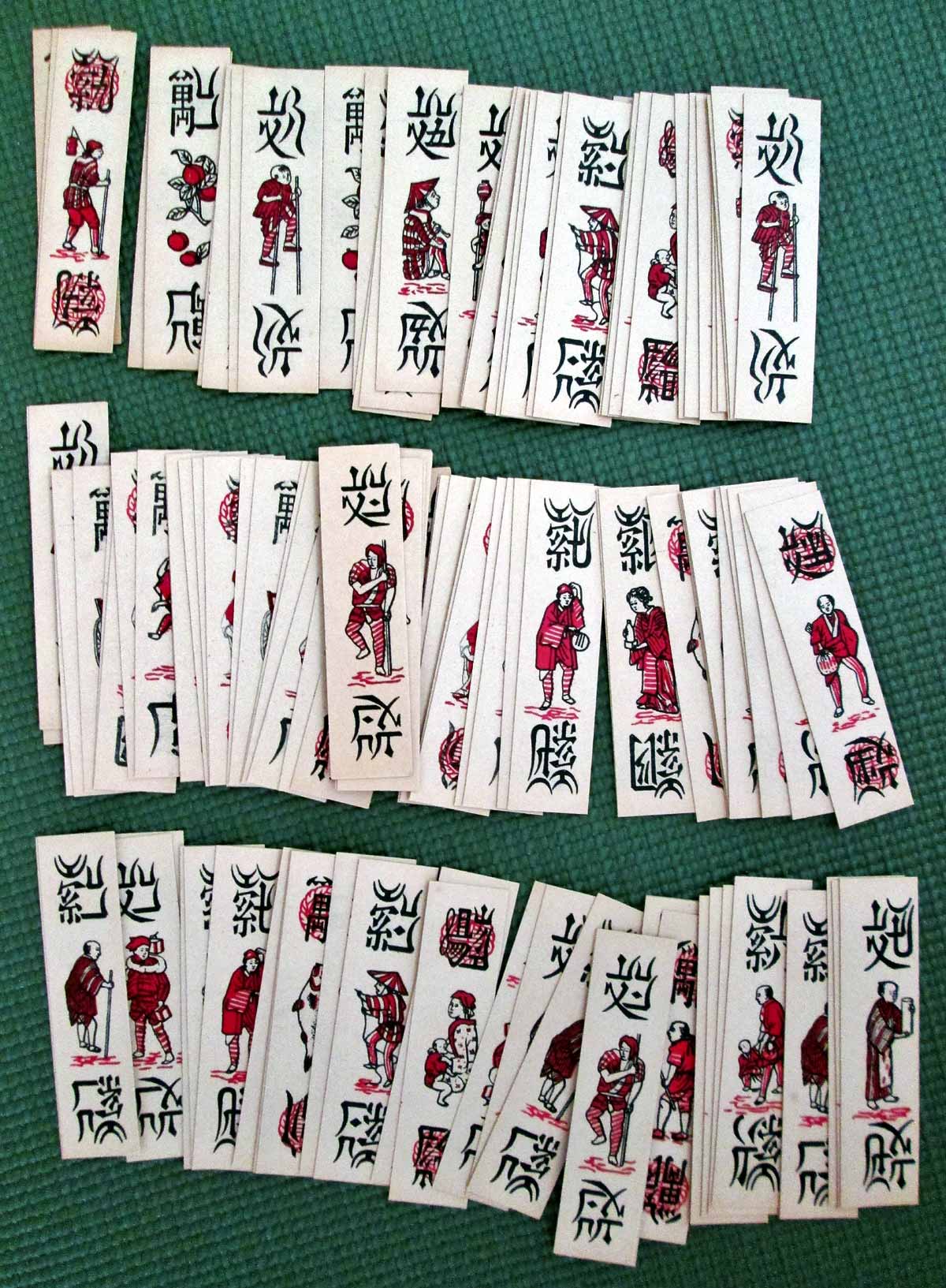 Tô Tôm cards manufactured by A. Camoin & Cie, Marseille, c.1900
