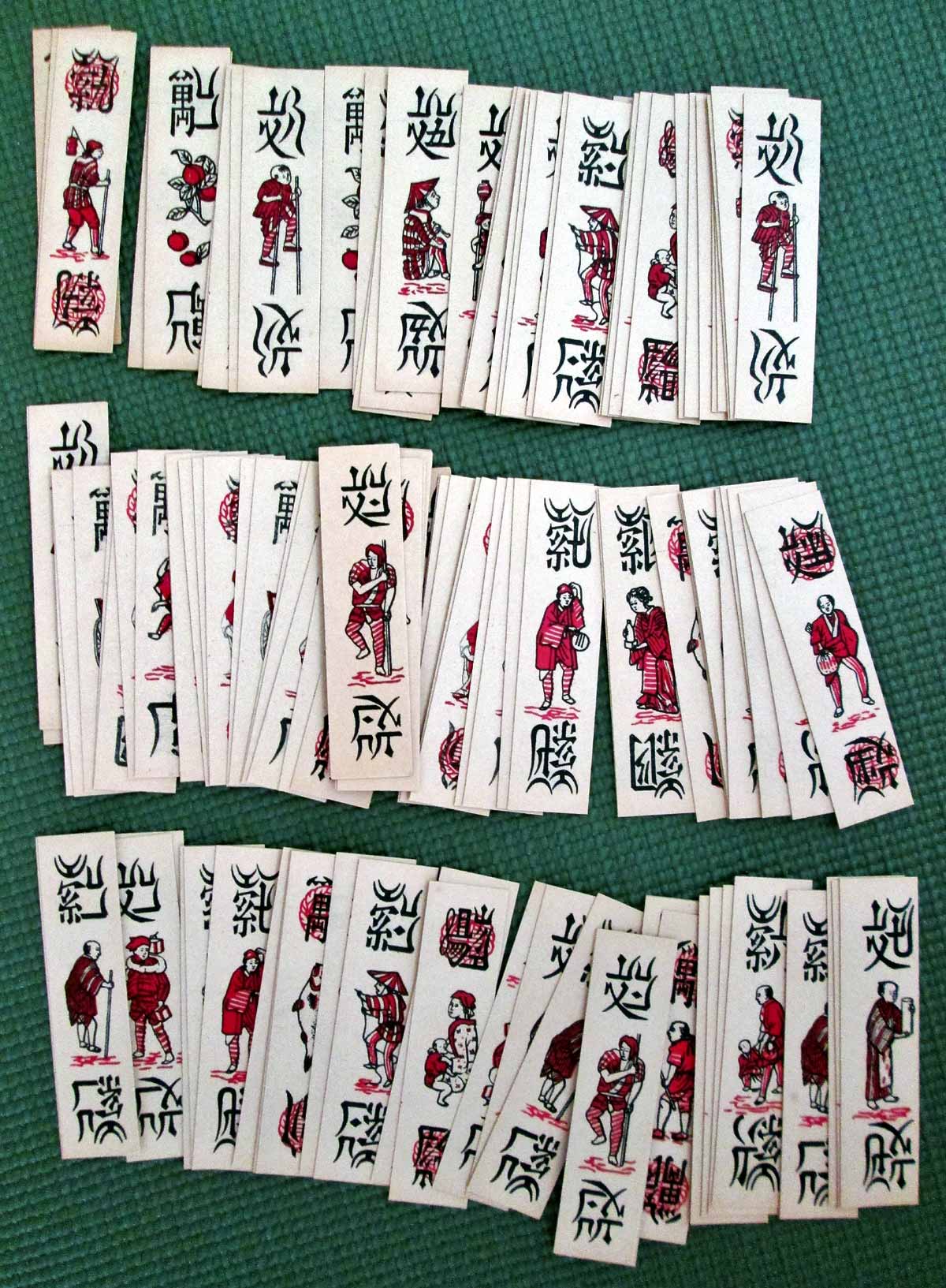 Tô Tôm cards manufactured by A. Camoin & Cie, Marseille, c.1900 Tô Tôm cards manufactured by A. Camoin & Cie, Marseille, c.1900