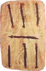 Native Indian Hand-made Cards made on rawhide
