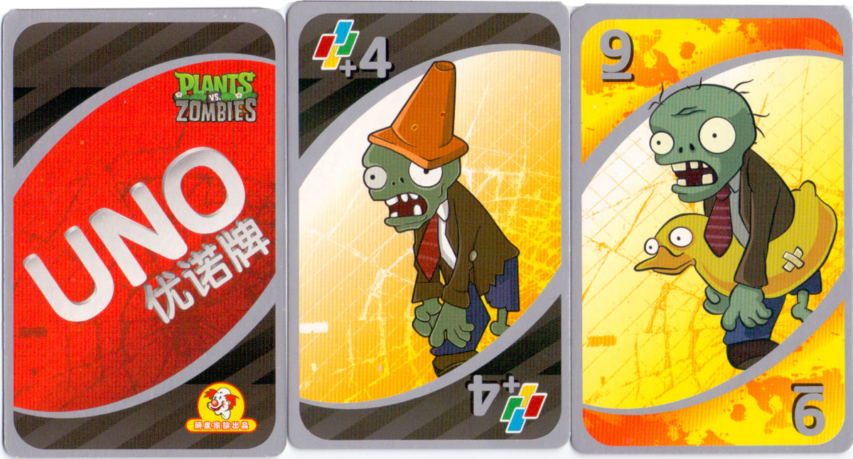 Plants vs. Zombies UNO card set Chinese edition, licensed by Mattel East Asia Limited, 2011