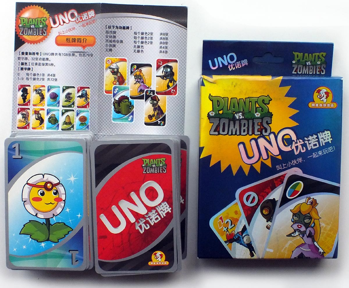 Plants vs. Zombies UNO card set Chinese edition, licensed by Mattel East Asia Limited, 2011 Plants vs. Zombies UNO card set Chinese edition, licensed by Mattel East Asia Limited, 2011