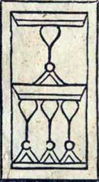 Four of Cups from a set of Moorish playing cards, 15th century
