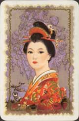 The Japanese Girl, designed by Barribal